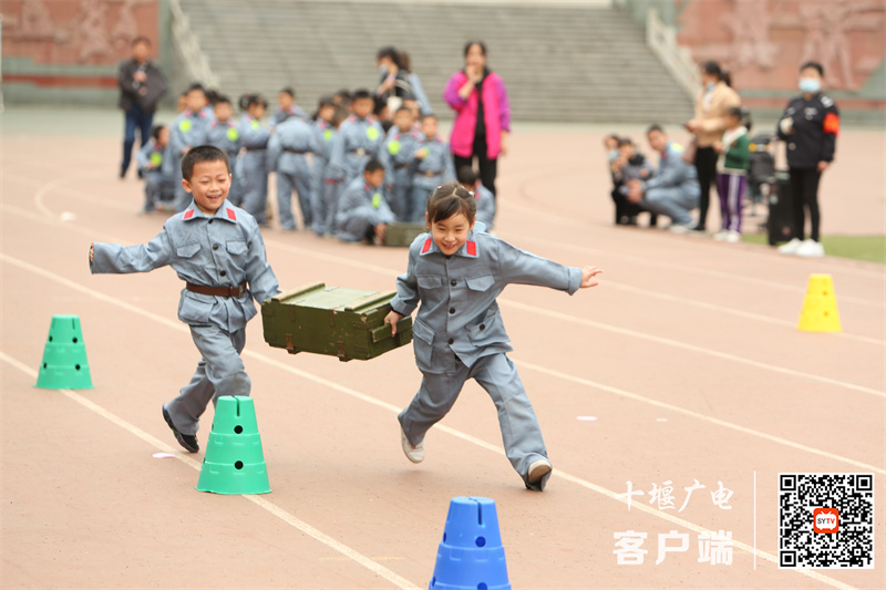 微信图片_20211101170929