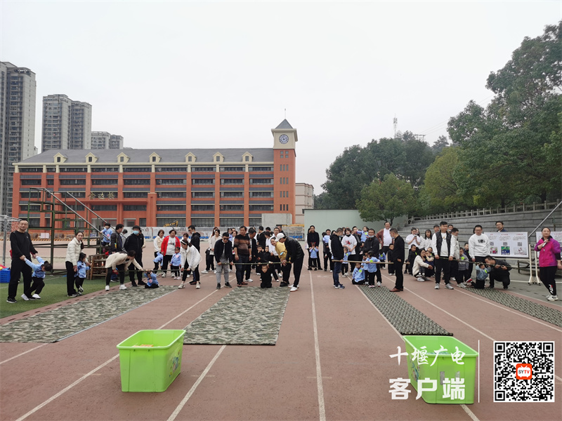 微信图片_20211101170933