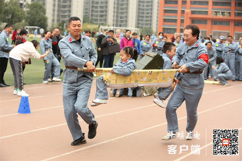 微信图片_20211101170936