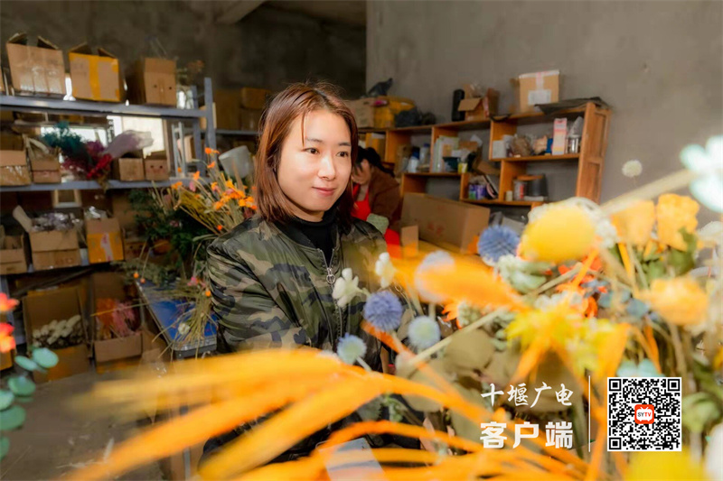 QQ图片20211101181948