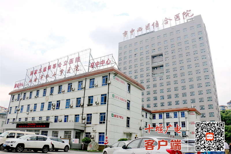 QQ图片20211102082639
