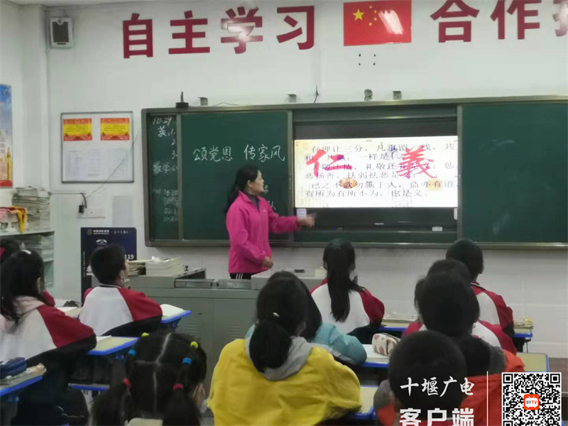 微信图片_20211102153858