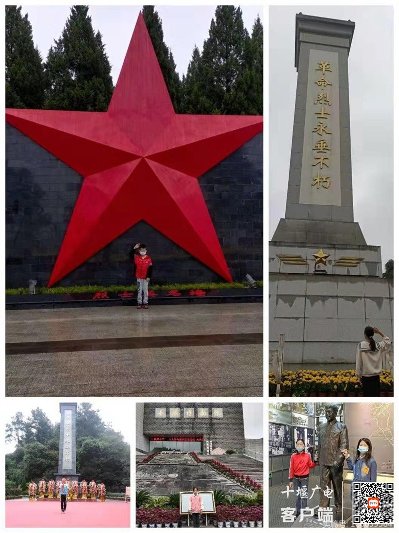 微信图片_20211102153941