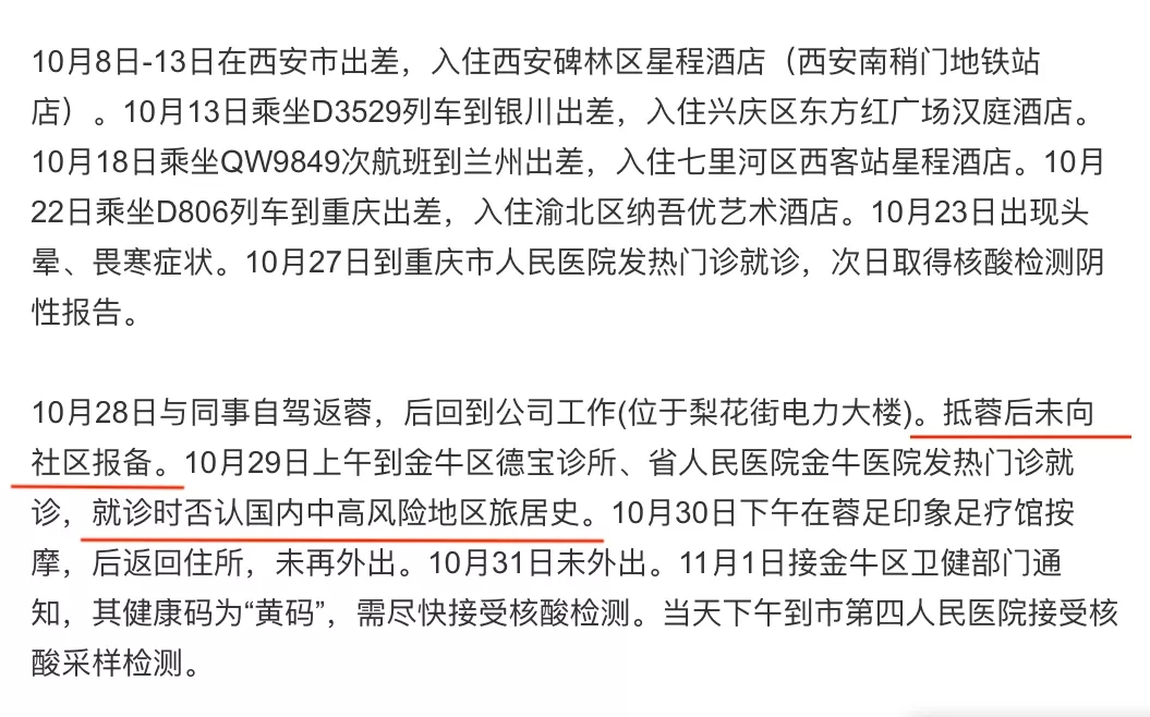 10.webp