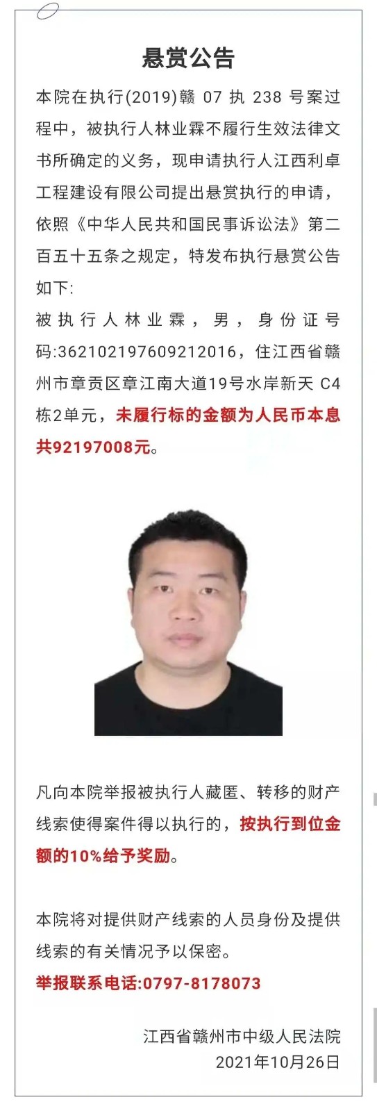640.webp