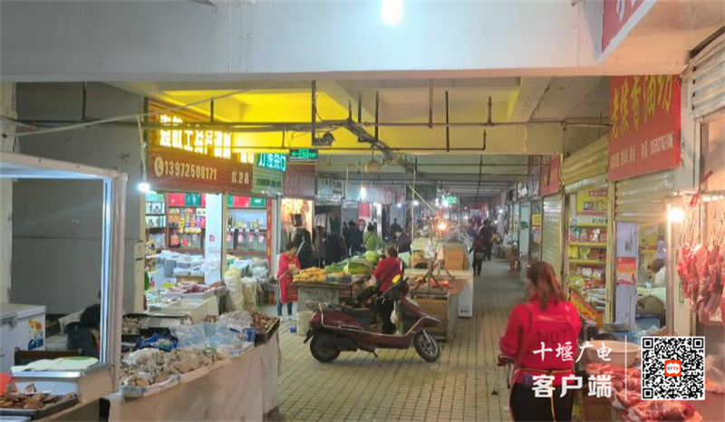 QQ截图20211103140308