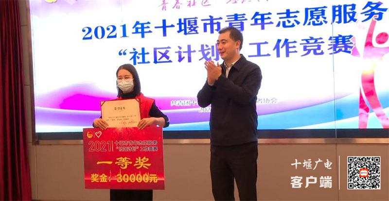 QQ截图20211103141233