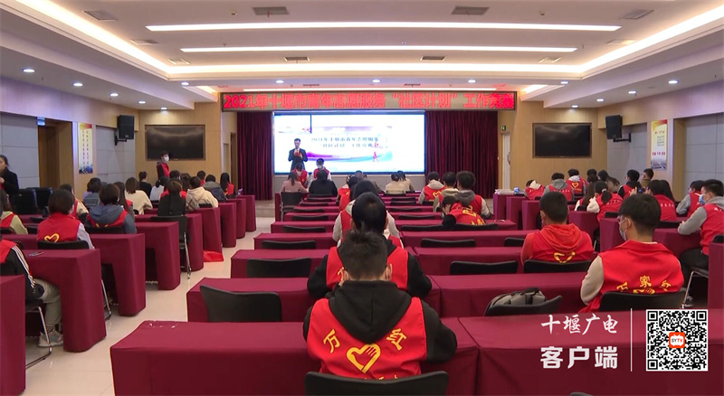 QQ截图20211103141450