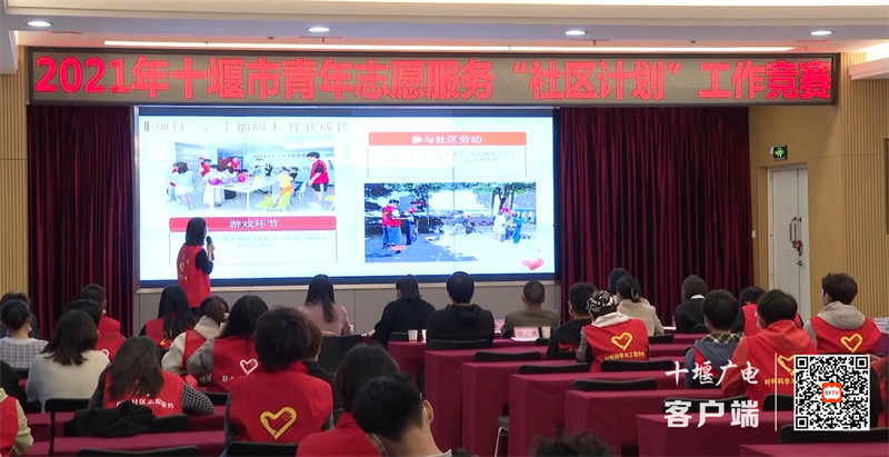 QQ截图20211103141513