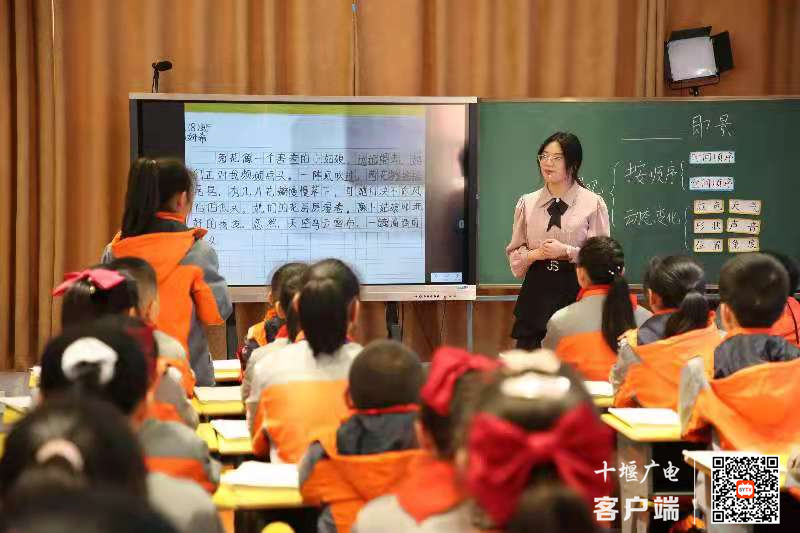 微信图片_20211103163331
