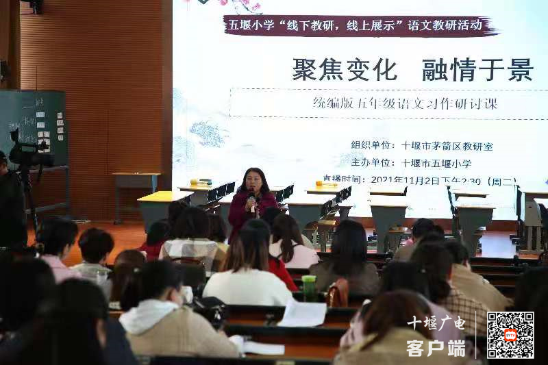 微信图片_20211103163337