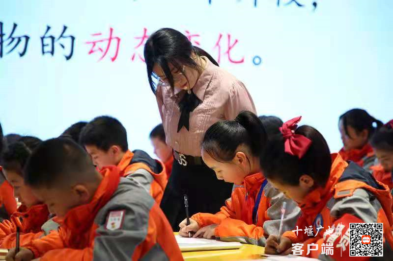 微信图片_20211103163326