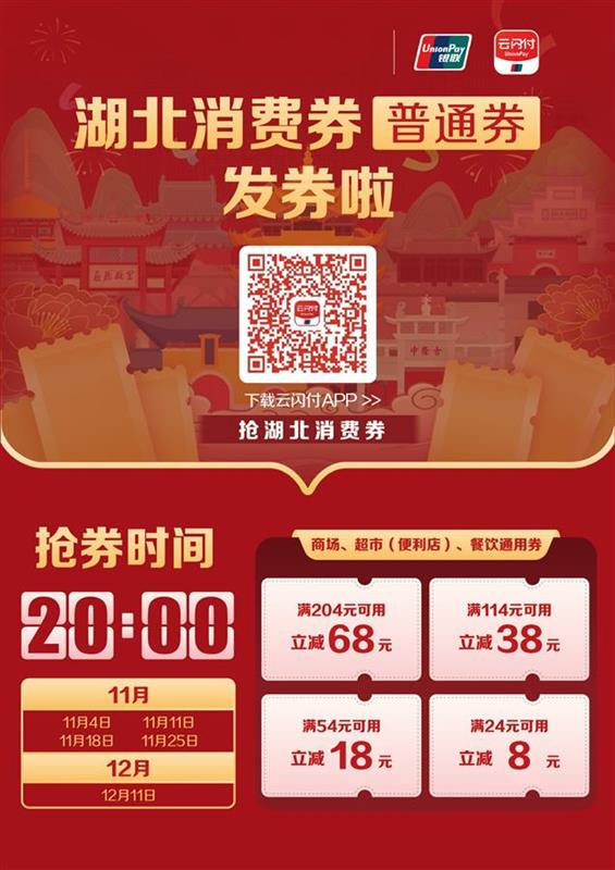 fe113443-3b17-4c0c-becb-7ebfbd46b4f8