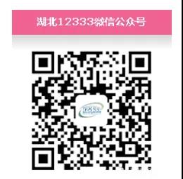 微信图片_20211104100527