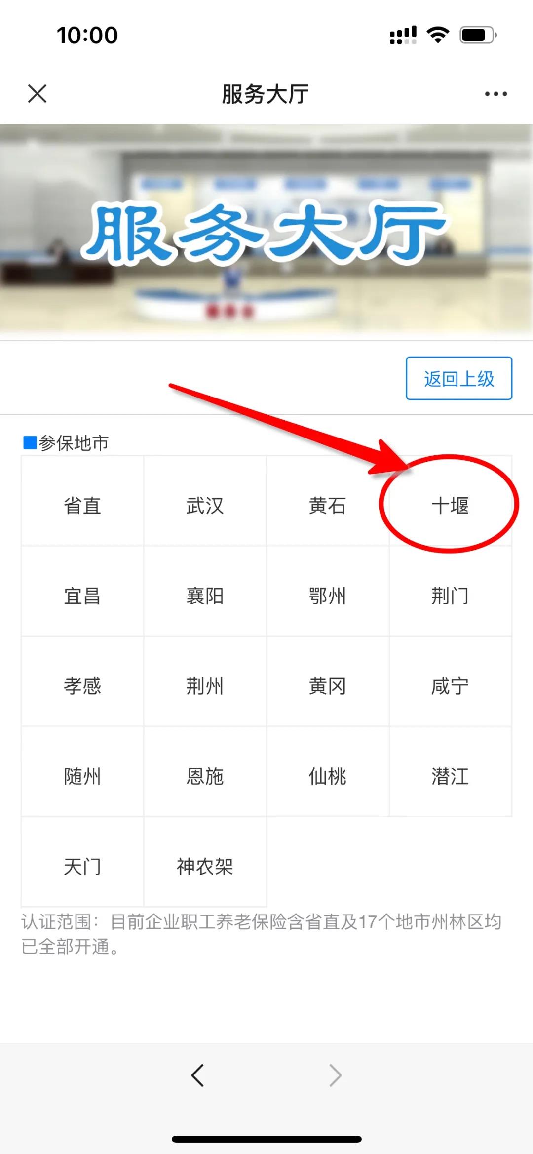 微信图片_20211104100751