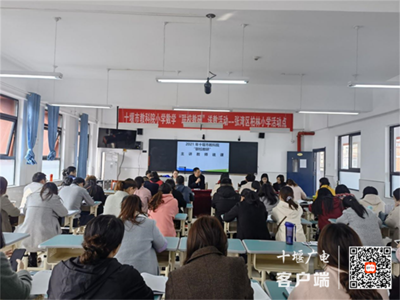 微信图片_20211104100917