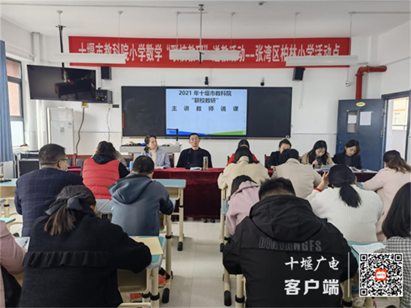微信图片_20211104100925