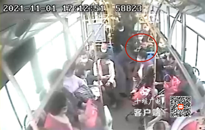 QQ截图20211104144555_副本