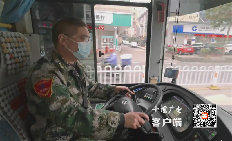QQ截图20211104144630