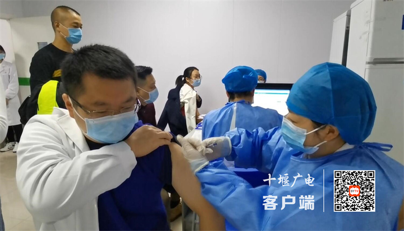 QQ截图20211104152147