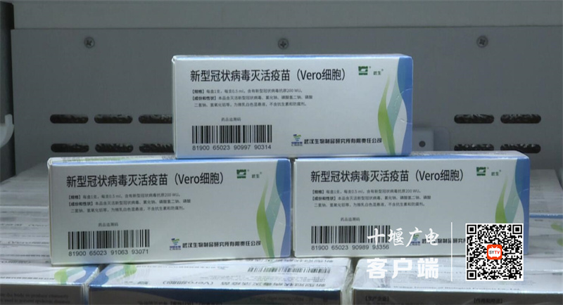 QQ截图20211104152137