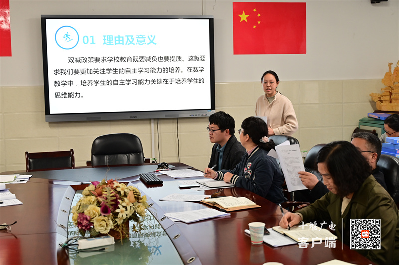 微信图片_20211104184116