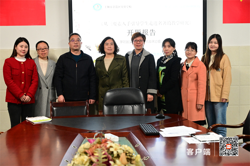 微信图片_20211104184102