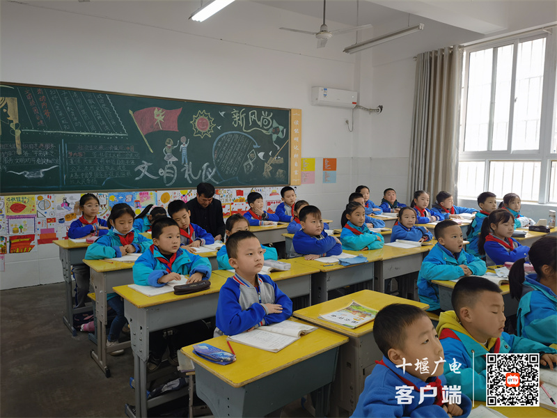微信图片_20211104184949