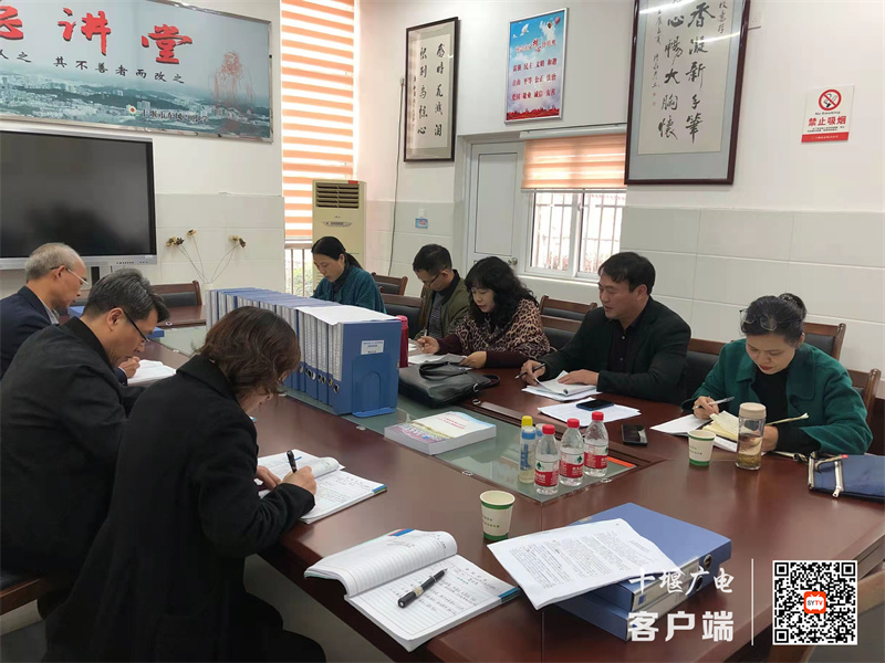 微信图片_20211104184953