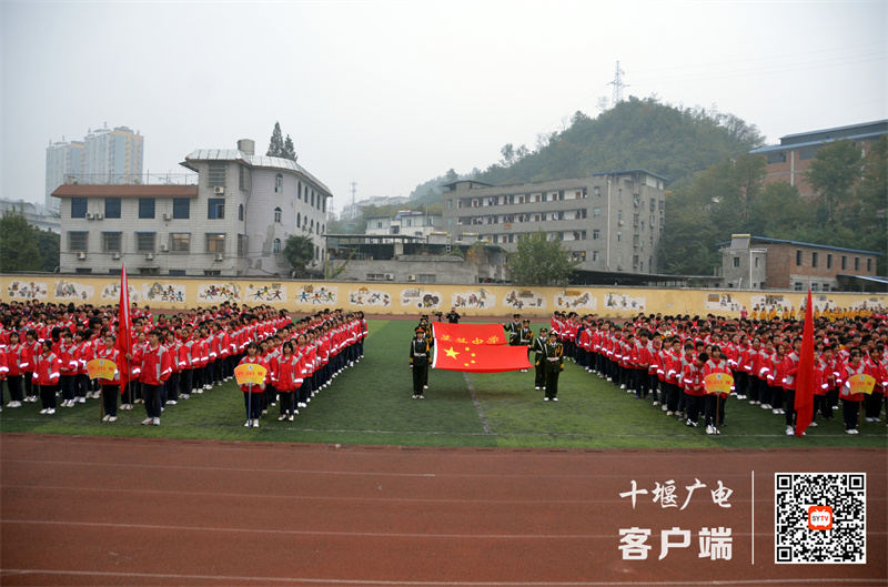 微信图片_20211104215139