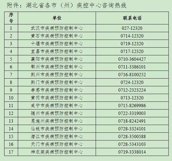 640.webp (1)