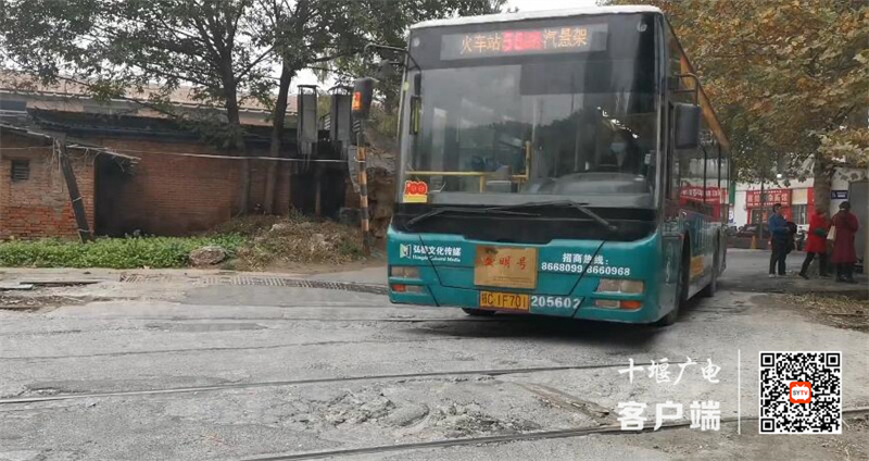 QQ截图20211105144916