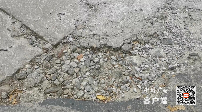 QQ截图20211105144712