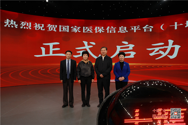 微信图片_20211105151015