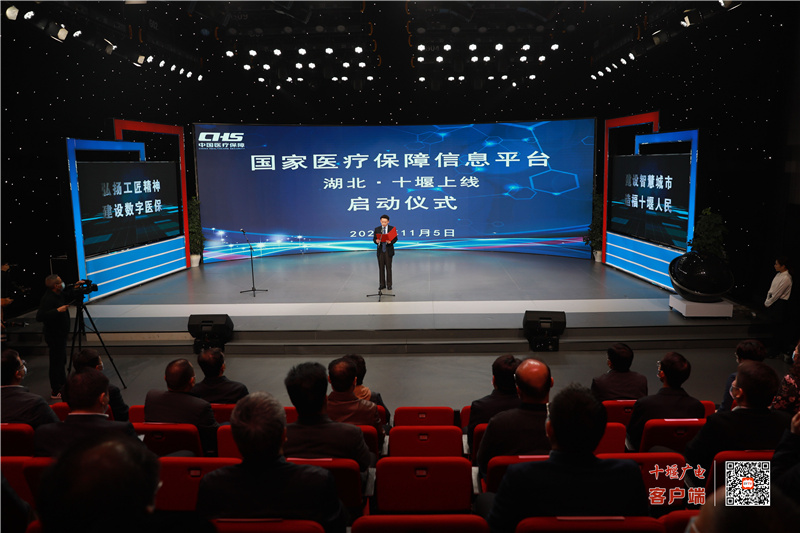 微信图片_20211105151003