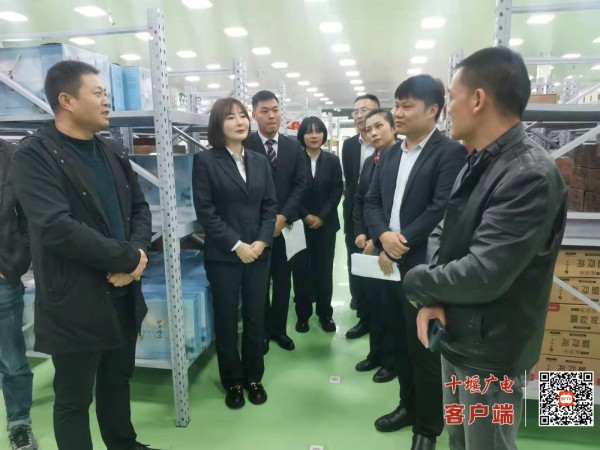 微信图片_20211105175629