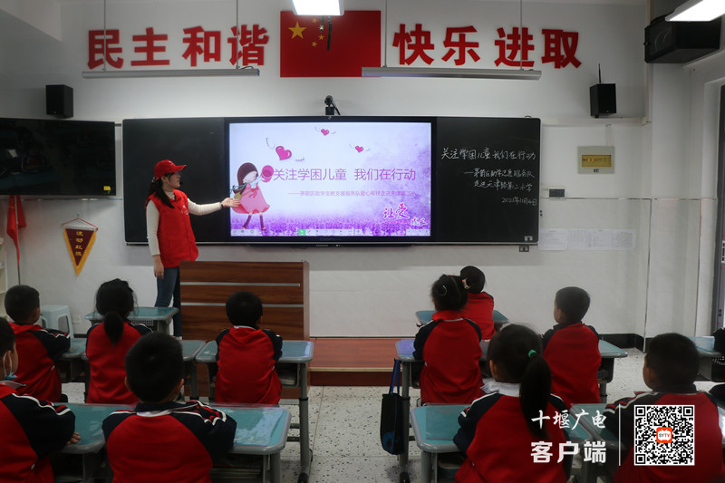 微信图片_20211105180048