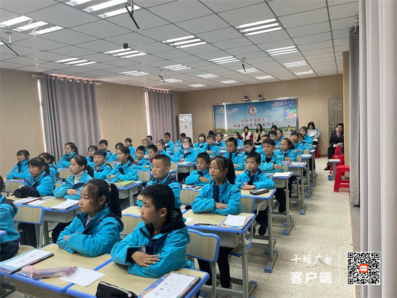 QQ图片20211105181336