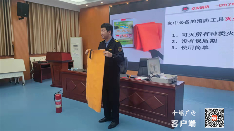 微信图片_20211105181822