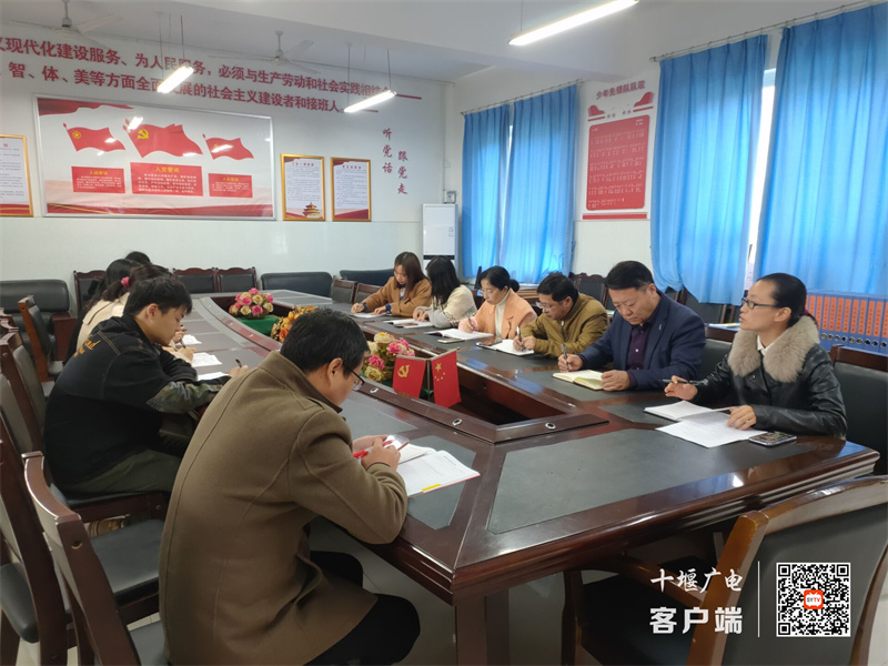QQ图片20211105181401