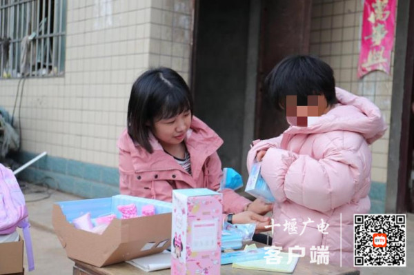 360截图20211105221944109_副本