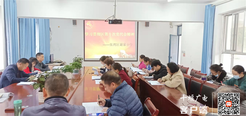 微信图片_20211106101559