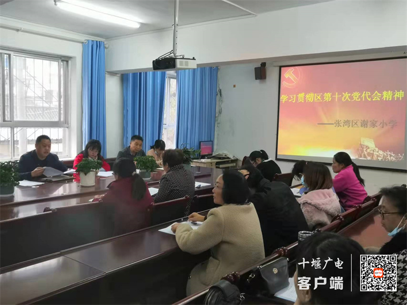 微信图片_20211106101617