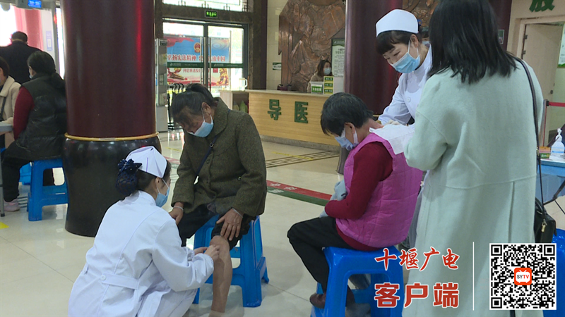QQ截图20211106103824