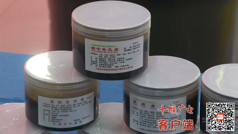 QQ截图20211106103848