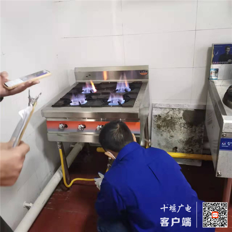 QQ图片20211106105249_副本_副本