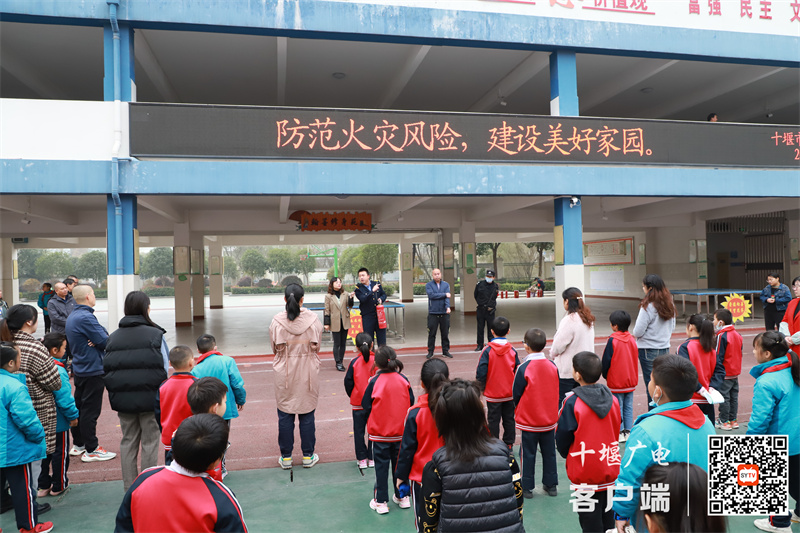 微信图片_20211106184459