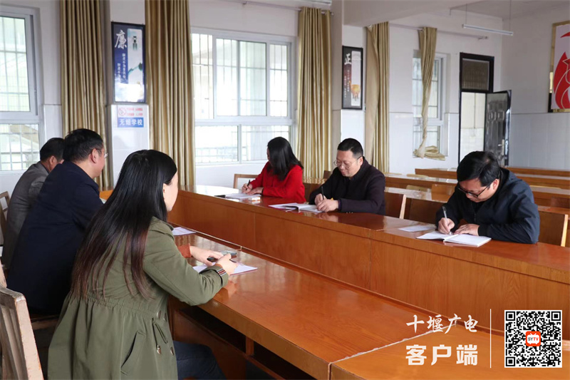 微信图片_20211106184925