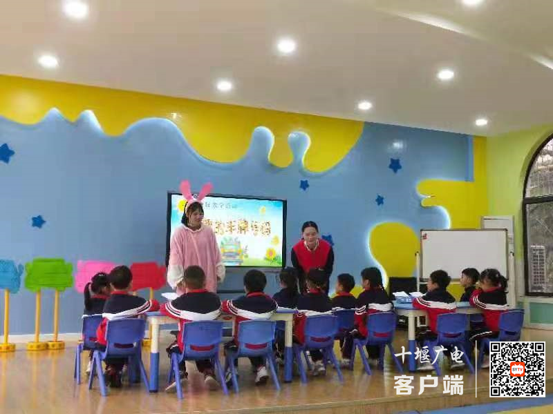 微信图片_20211106215653