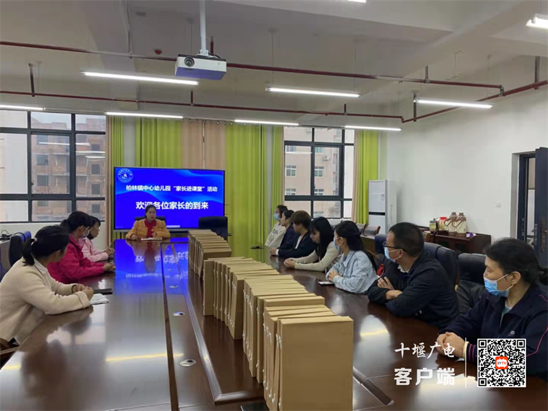微信图片_20211107122917